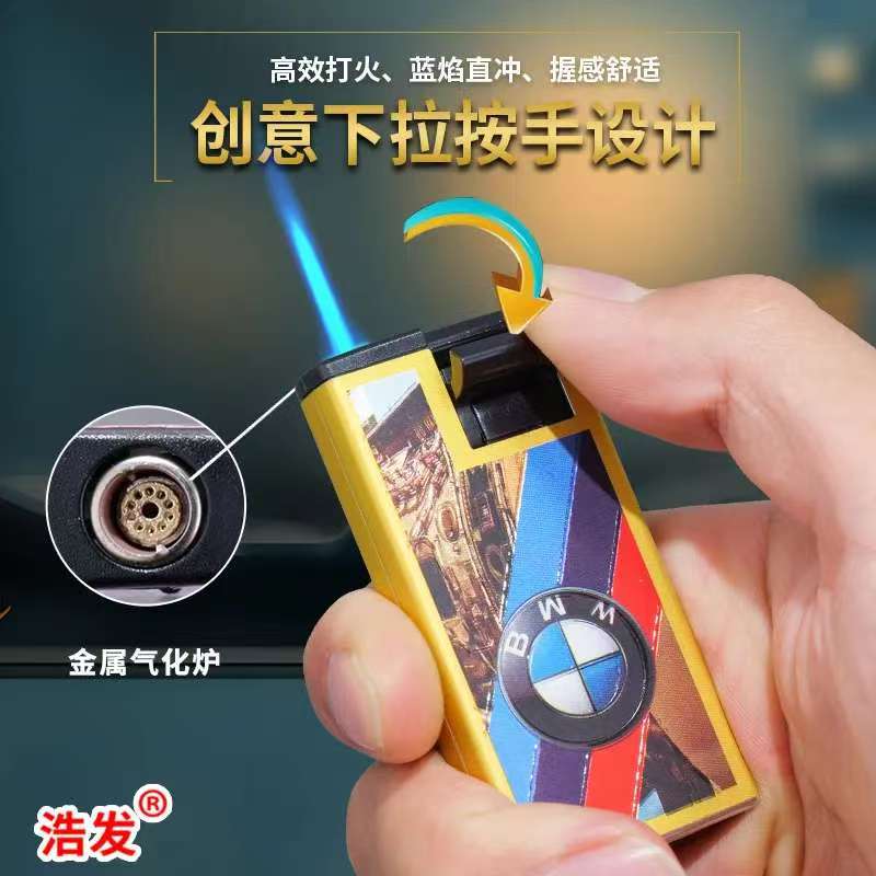 创意车标金属防风打火机扣扣机高一次性打火机