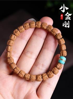 藏式佛手小金刚菩提子五爪三日红原籽直切佛珠单圈手持男女手串链