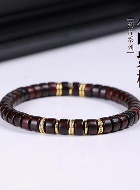 老料小叶紫檀药片算盘手串女天然檀木手链男款木质手串紫檀木文玩