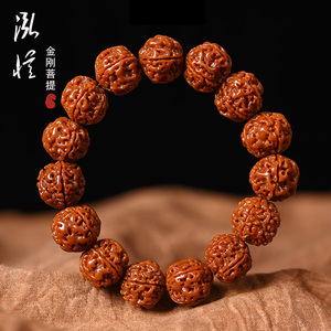 尼泊尔大金刚菩提手串菩提手串沉水肉纹 红皮男士佛珠手链