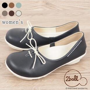 日本制正品ball软皮森系圆头R系系带中口低帮单鞋软底日系休闲鞋