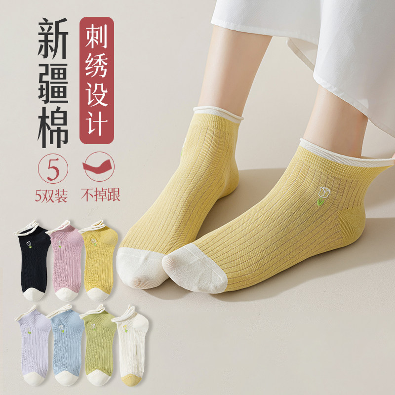 夏季女袜可爱日系韩版低帮短袜图片