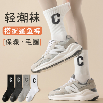 袜子女秋冬款加绒加厚保暖中筒袜