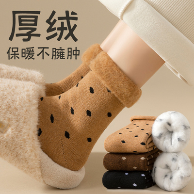 袜子女款冬季加绒加厚保暖中筒袜
