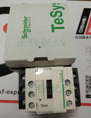 施耐德交流接触器LC1D09M7C  9A