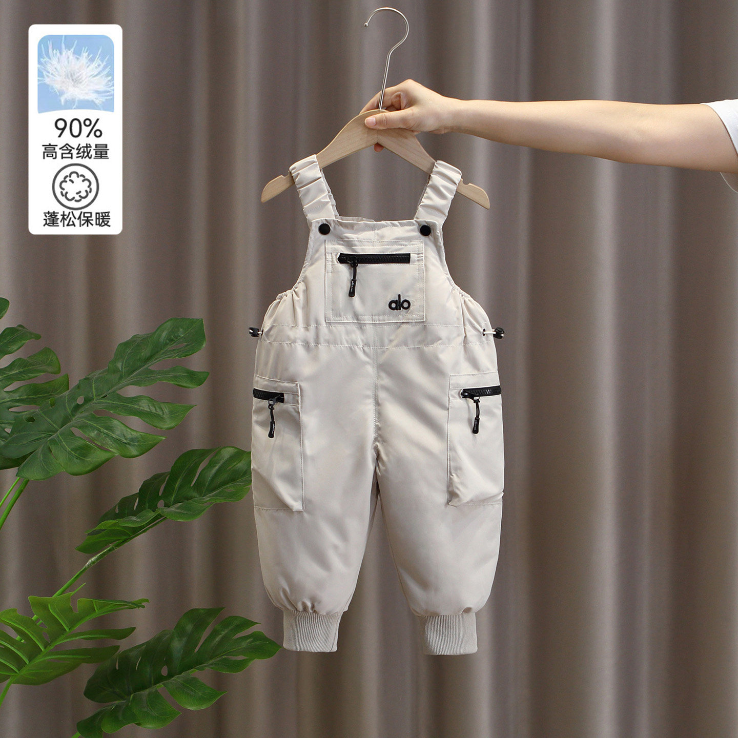 男童羽绒背带裤冬季儿童外穿滑雪耐脏女宝宝加厚保暖白鸭绒连身裤