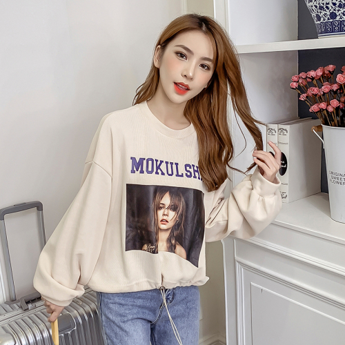 依诗雅服饰 YSYH6611 依诗雅服饰 YSYH6611