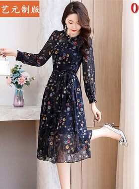 服装女夏长袖雪纺碎花连衣裙