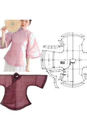 0639衣服装裁剪图纸实物样板新款版倒大袖汉服女衫民国复古女装