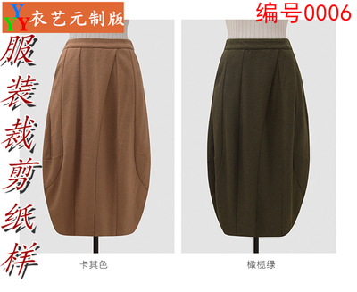 服装样版长款灯笼裙女装裁剪图纸样板1：1实物样新款DIY制版0006