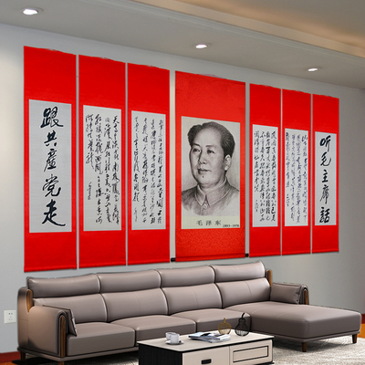 红色卷轴中式刺绣装饰画