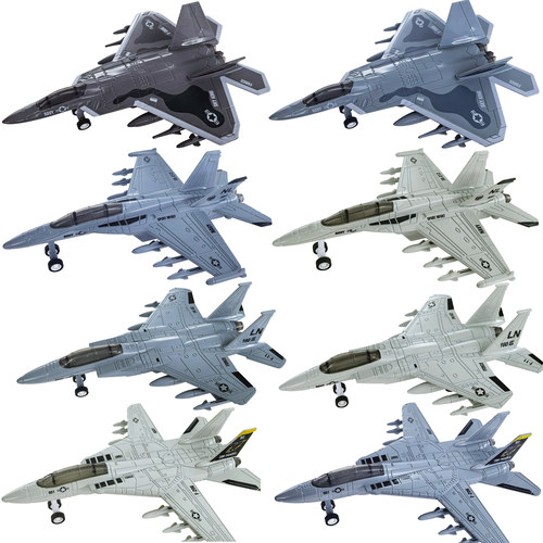F22F18F14F15战斗机合金飞机模型