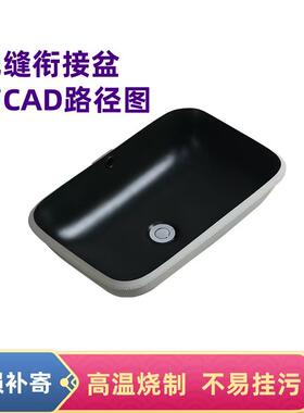 家用高温陶瓷无缝衔接台下盆切割45度 岩板石材方盆黑色 粉红色盆