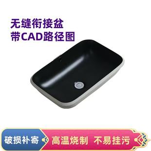 家用高温陶瓷无缝衔接台下盆切割45度 岩板石材方盆黑色 粉红色盆