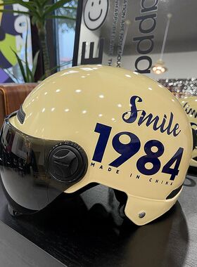 夏季3C认证电动车头盔摩托车四季安全帽通用防晒男女新款国标半盔