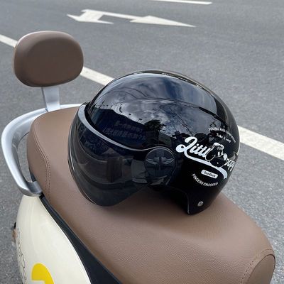 3c认证电动车头盔安全帽四季通用