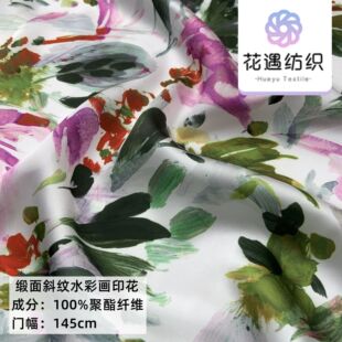 缎面斜纹水彩印染印花 新中式 上新 新品 旗袍吊带裙度假风连衣裙布