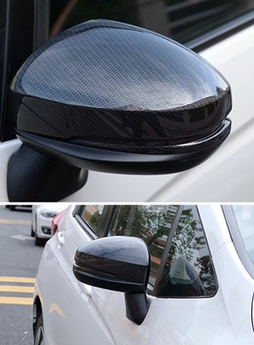 适用本田14-20款飞度GK5碳纤维倒车镜盖替换款后视镜外壳反光镜罩
