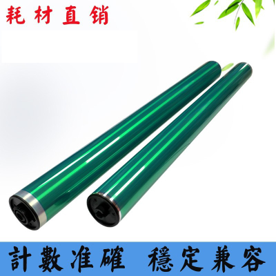 夏普MX2318UC鼓芯2018 3128硒鼓MX36 2338NC 2638 3138韩国鼓芯