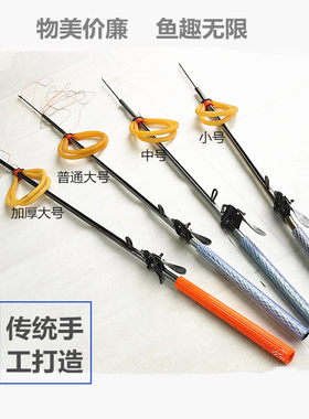 简易鱼枪鱼叉鱼箭赶海操作简单