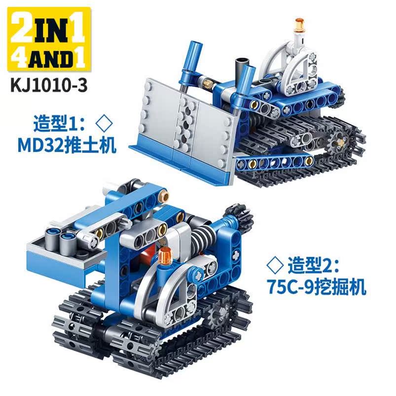 WM306 ÃÀ¹úµçÓ° ¡¶Ð»úеս¾¯¡·RoboCop µÚÈý·½Æ´×°»ýľÈË×ÐÍæ¾ß