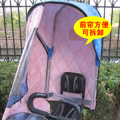 siège enfants pour vélo - Ref 2417861 Image 3