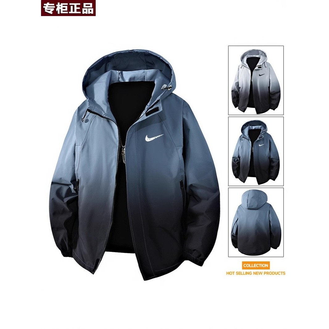 奥莱优选旗舰店京东2025春秋季新款潮牌夹克男生渐变色青少年外套,男装,时尚防晒服,淘宝优惠券,粉丝福利购,淘宝优惠卷