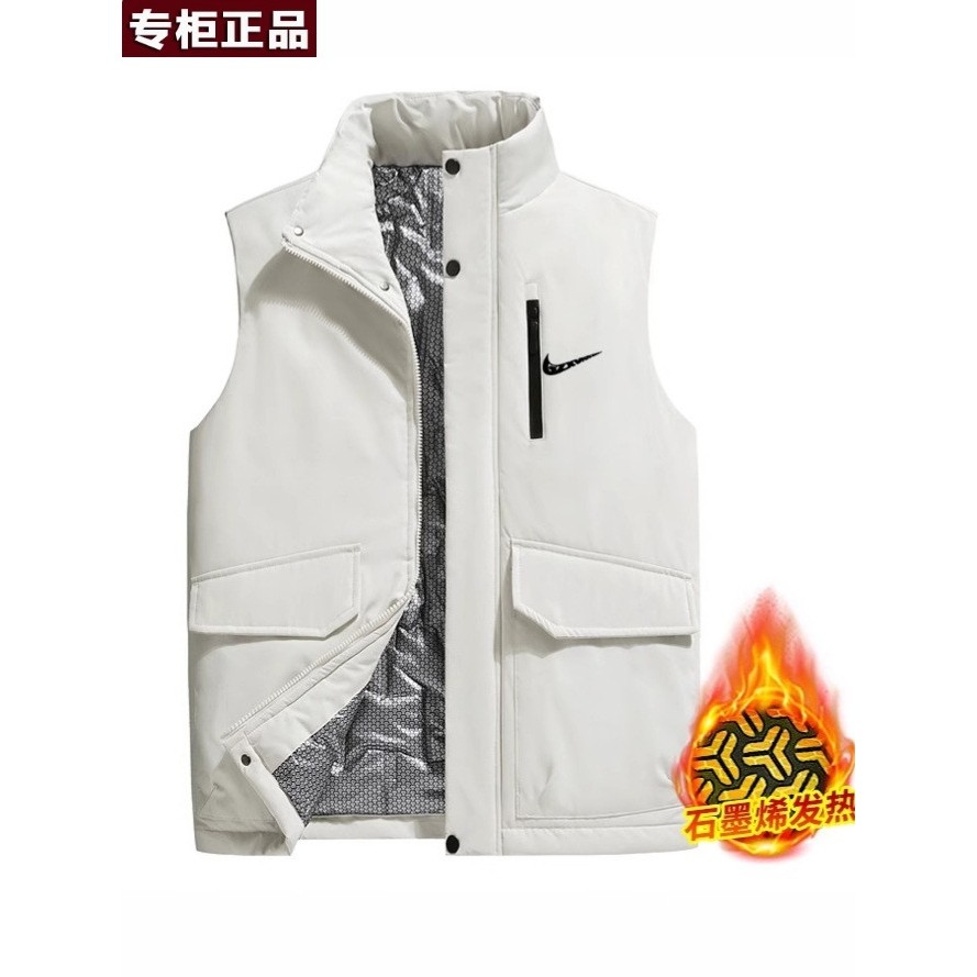 奥莱优选旗舰店京东潮牌羽绒棉马甲男士秋冬季坎肩外穿背心石墨烯,男装,常规马甲,淘宝优惠券,粉丝福利购,淘宝优惠卷