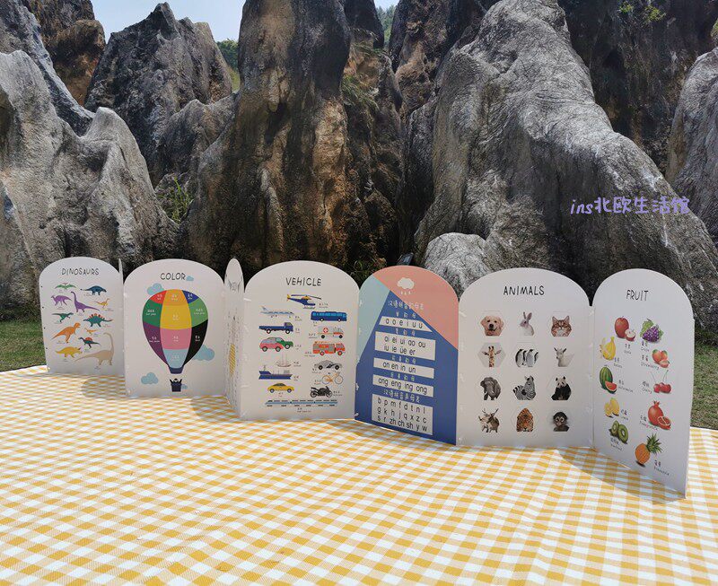 ins韩国早教认知立体围栏字母数字动物拼音颜色游戏卡纸小房子