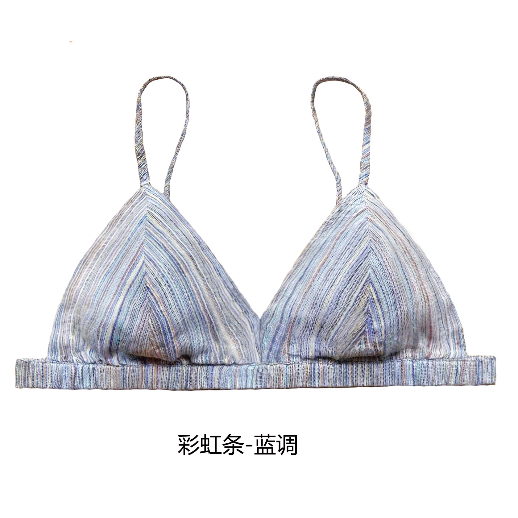 陈小满里外纯天然亚麻三角杯无钢圈超薄防凸点小胸棉聚拢型文胸,女士内衣/男士内衣/家居服,文胸,淘宝优惠券,粉丝福利购,淘宝优惠卷