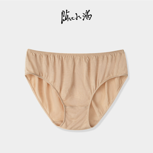 保暖亲肤透气三角裤 新款 女2025冬季 陈小满桑蚕丝羊绒中腰内裤