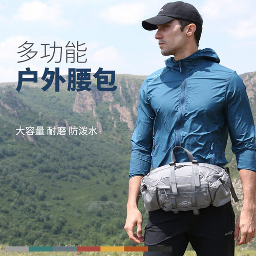 运动INOXTO鹰图腰包透气多隔层登山水壶健身旅游战术包运动包多