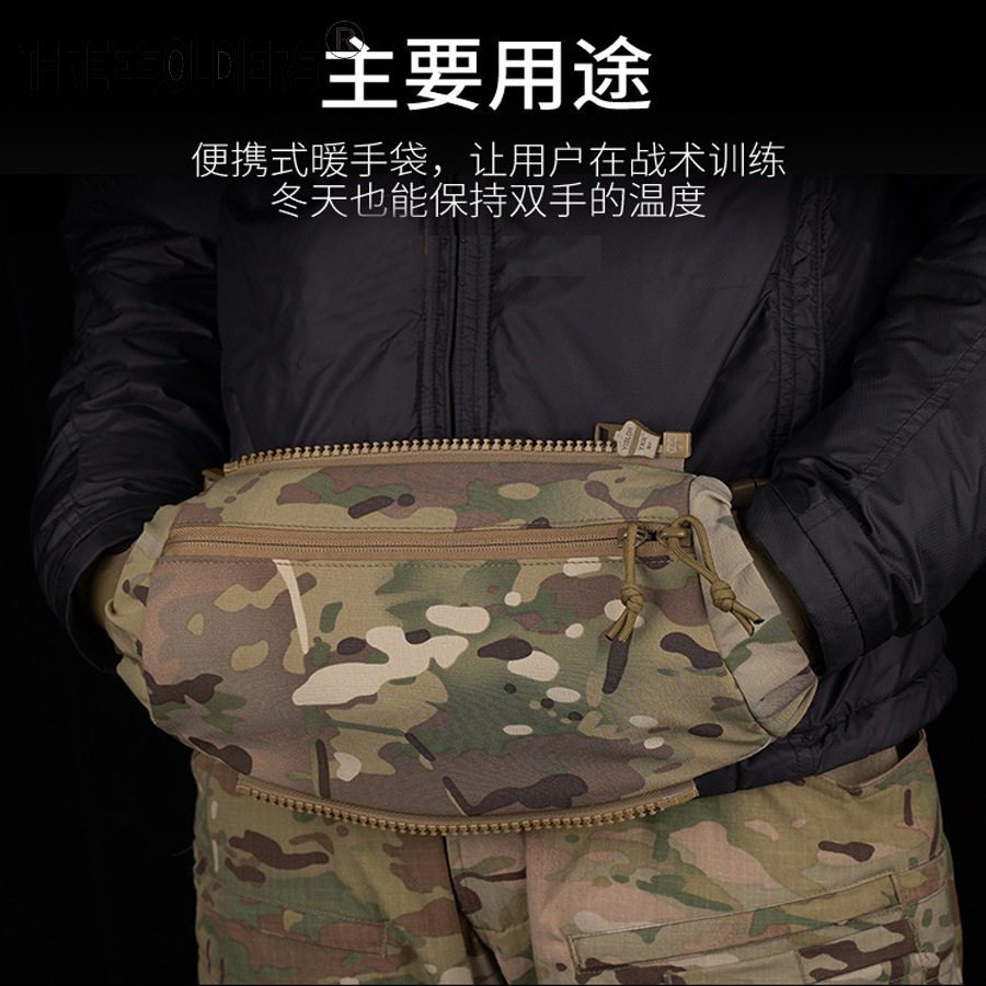 运动战术背心胸挂魔术贴加装下挂腰包