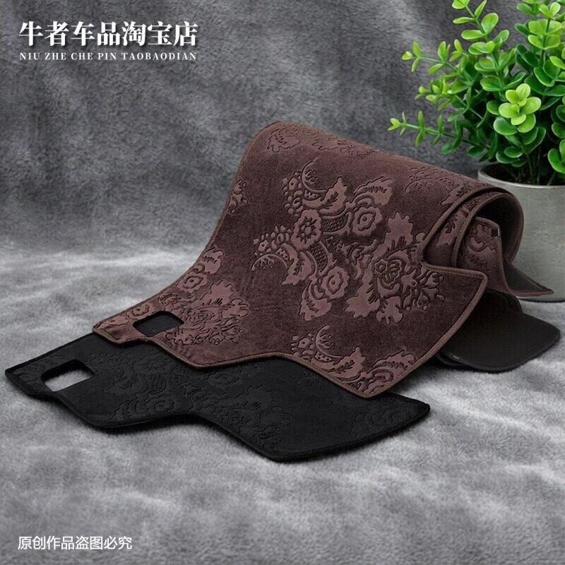 汽车仪表台避光垫遮阳中控防反光