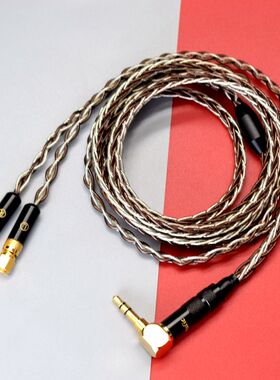 适用HiFiman HE-5 HE6 HE300 HE100耳机升级线 2.5 3.5 4.4平衡线