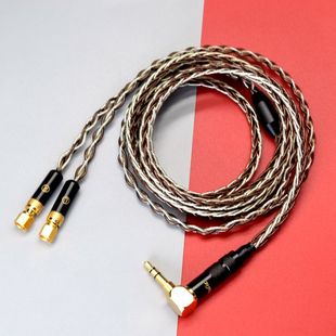 HE6 HE300 HE100耳机升级线 适用HiFiman 3.5 2.5 4.4平衡线