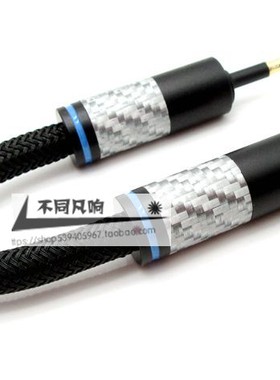 艾利和 SP3000 SP2000T AK播放器3.5圆口转方口光纤音频线方对圆