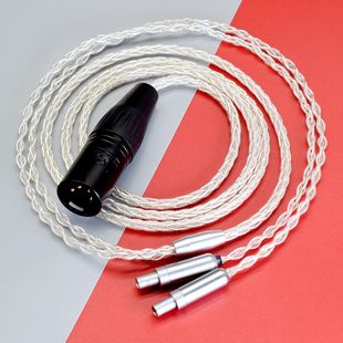 XLR四芯卡侬平衡线 hd820耳机升级线 适用于森海塞尔HD800S HD800