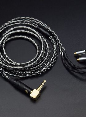 AKG/爱科技 N5005 N30 N40耳机升级线 2.5 3.5 4.4 MMCX平衡线