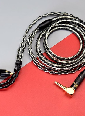 适用于威士顿ES10 ES20 ES30 ES50 ES60 ES80耳机升级线平衡线