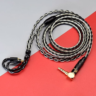 ES60 适用于威士顿ES10 ES50 ES30 ES80耳机升级线平衡线 ES20