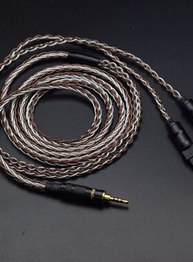 适用于森海塞尔HD660S HD650 HD600耳机升级线2.5 3.5 4.4平衡线