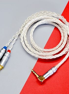 适用于Hifiman Edition X V2 HE1000SE V2 hekse耳机升级线平衡线