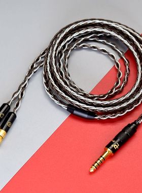 适用于HIFIMAN HE-400i HE400S he400 he500 he600 HE5耳机升级线