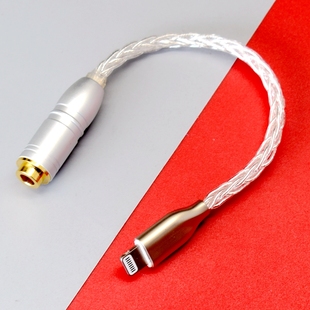 6.35 4.4 四芯卡侬母转接线转接头 3.5 适用于苹果lightning转2.5