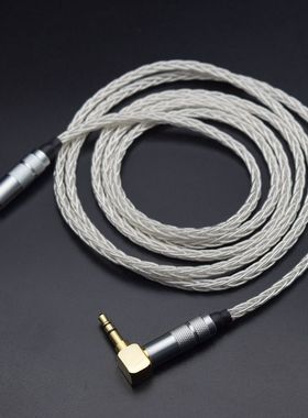 适用索尼 MDR-1AM2 1ADAC 1ABT 1ABP 1A WH-H910N耳机升级线H900N