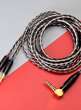 意大利 世霸/Sonus Faber PRYMA耳机升级线2.5 3.5 4.4平衡线 01