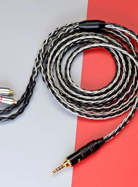 适用于威士顿Westone W80 W60 W40 W30 W20 W10耳机升级线 平衡线