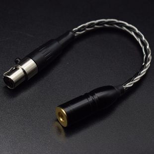 CUBE转接线 3.5 5pin XLR转2.5 4.4平衡母转换线 mini 艾利和KANN