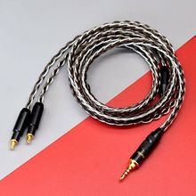 适用于铁三角ATH-MSR7b ES750 ESW950 ATH-ES770H ATH-SR9耳机线